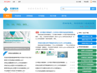 药物在线