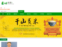 读客网