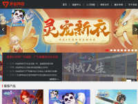 多益网络