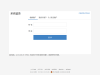 读秀网