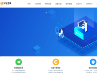 亿企广告联盟