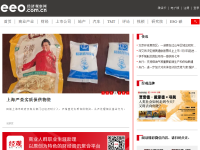 经济观察网