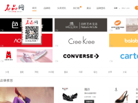 中国服装品牌网