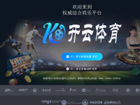 EMS183快递查询网
