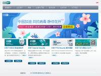 ESET NOD32中国官方网站