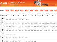 房多多