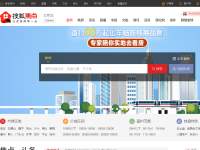 搜狐焦点网