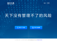 外汇通