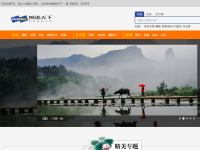 图说天下