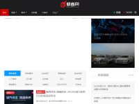 极客网