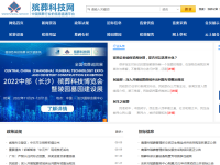 殡葬网