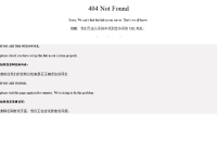 方舟财经
