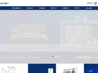 简一 大理石瓷砖