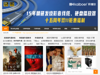 中国高清网 堂