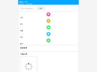 560小说网