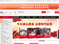 广购书城