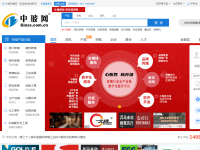中国玻璃网