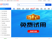 中国环保设备网