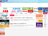 中国工控网
