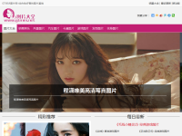 gtmm美眉图