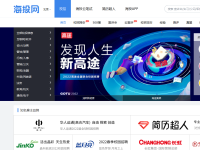 海投网