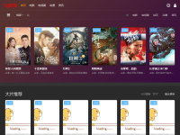 河南金融网