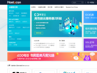 主机点评网