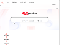 惠惠网