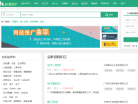 找工易人才网