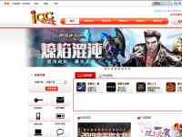 ICC GAME 游戏平台