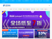 美国空间侦探