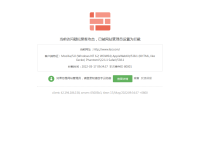 爱爱医