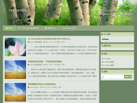 imtoken钱包