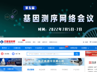 仪器信息网