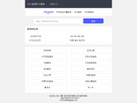 IP.CN