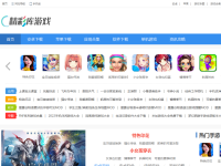 精彩库游戏网