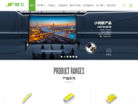 聚飞光电