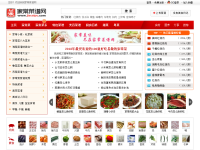 家常菜谱网