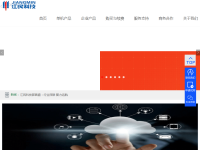 江民科技