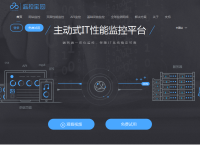 监控宝