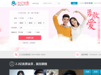 世纪佳缘交友网