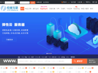 经度互联