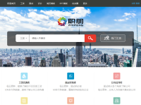 592招聘网