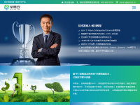 癌症筛查