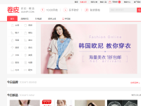 卷皮网