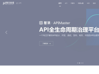 聚合数据