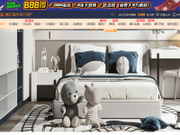 建E室内设计网
