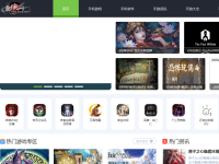 聚俠网