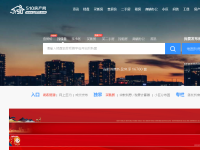 江阴房产网