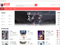 看书吧